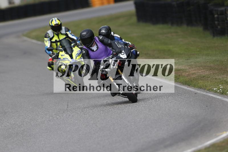 /28 25.07.2026  Speer Racing ADR/Rookies/38